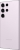 Samsung Galaxy S23 Ultra S918B/DS 512GB Lavender