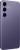 Samsung Galaxy S24+ S926B/DS 256GB Cobalt Violet