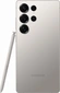 Samsung Galaxy S25 Ultra 1TB Titanium Gray