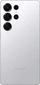 Samsung Galaxy S25 Ultra 1TB Titanium Whitesilver