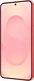 Samsung Galaxy S25 512GB Coralred