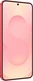 Samsung Galaxy S25 512GB Coralred