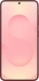 Samsung Galaxy S25 256GB Coralred