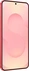 Samsung Galaxy S25 128GB Coralred