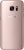 Samsung Galaxy S7 G930F 32GB rosegold