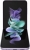Samsung Galaxy Z Flip 3 5G New Hardware F711B 256GB Lavender
