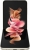 Samsung Galaxy Z Flip 3 5G New Hardware F711B 128GB phantom Cream 