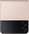 Samsung Galaxy Z Flip 4 F721B 512GB Pink Gold