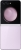 Samsung Galaxy Z Flip 5 F731B 512GB Lavender