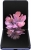 Samsung Galaxy Z Flip F700F/DS mirror purple