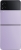 Samsung Galaxy Z Flip4 128GB Bora Purple