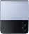 Samsung Galaxy Z Flip4 256GB blue