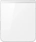 Samsung Galaxy Z Flip7 FE 256GB White