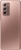 Samsung Galaxy Z Fold 2 5G F916B cosmos bronze