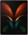 Samsung Galaxy Z Fold 2 5G F916B cosmos bronze