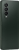 Samsung Galaxy Z Fold 3 5G F926B/DS 256GB phantom Green
