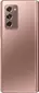 Samsung Galaxy Z Fold2 5G cosmos bronze