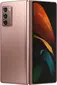Samsung Galaxy Z Fold2 5G cosmos bronze