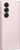 Samsung Galaxy Z Fold6 256GB pink
