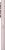 Samsung Galaxy Z Fold6 512GB pink