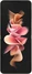 Samsung Galaxy Z Flip3 5G 128GB Phantom Cream