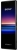 Sony Xperia 1 Dual-SIM black