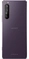 Sony Xperia 1 II Single-SIM Violet