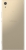 Sony Xperia XA1 gold