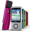 Nokia 6700 slide red