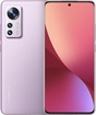 Xiaomi 12 Pro 256GB/8GB Violet