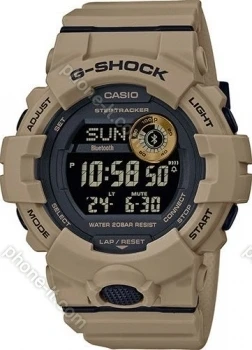 Casio G-Shock GBD-800UC-5ER 