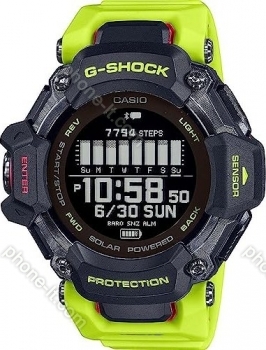 Casio G-Shock GBD-H2000-1A9 