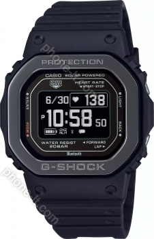 Casio G-Squad G-Shock DW-H5600MB-1 