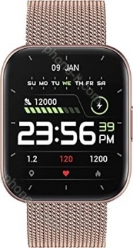 Smarty 2.0 SW033G 