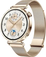 Huawei Watch GT 5 41mm gold