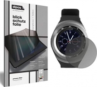 Technaxx TrendGeek TG-SW1 black 