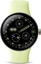 Google pixel Watch 4 (LTE) 41mm Champagne Gold with sport wristlet Lemongrass
