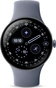 Google pixel Watch 4 (Wi-Fi) 45mm Satin Moonstone with sport wristlet Moonstone
