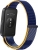 Huawei Band 9 activity tracker blue 
