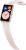 Huawei Watch Fit Active Sakura Pink 