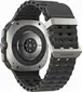 Samsung Galaxy Watch Ultra titanium Silver