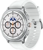 Samsung Galaxy Watch8 Classic LTE 46mm white