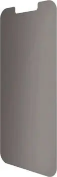 PanzerGlass Standard Fit Privacy AntiBacterial для Apple iPhone 13 mini