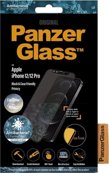 PanzerGlass Edge-to-Edge case Friendly & Dual Privacy & CamSlider для Apple iPhone 12 Pro/iPhone 12 черный