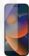 PanzerGlass Classic Fit AntiBacterial для Apple iPhone 14 Pro Max