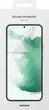 Samsung screen protector для Galaxy S22+