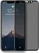 Woodcessories bulletproof glass 3D Privacy для Apple iPhone XR black