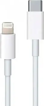 4smarts 2.4A Schnellladekabel 12W USB-C to Lightning 1m white
