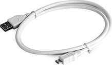 Gembird micro USB кабель 1.8m white