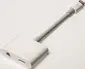 Belkin 3.5mm audio + Charge RockStar adapter cable 0.15m white